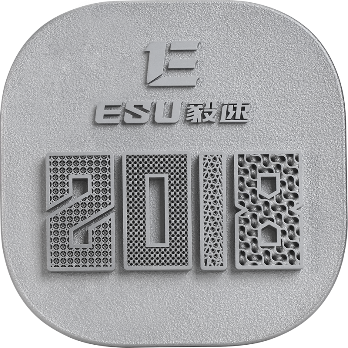 3D打印金屬粉末_3D打印設(shè)備_3D打印服務(wù)廠(chǎng)家_注塑壓鑄模具3d打印廠(chǎng)家_上海毅速激光科技有限公司
