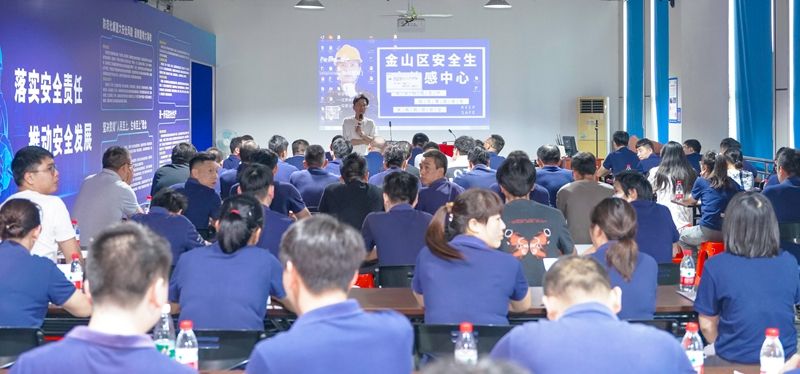 強(qiáng)化安全生產(chǎn)意識(shí) 毅速開展安全生產(chǎn)知識(shí)培訓(xùn)