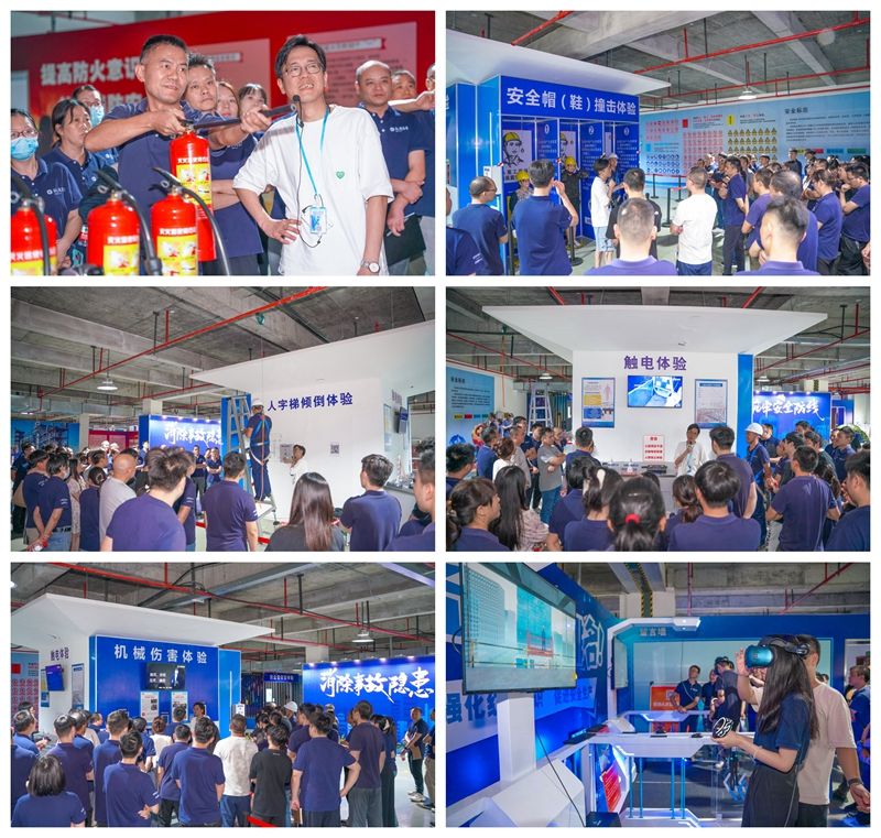 強(qiáng)化安全生產(chǎn)意識(shí) 毅速開展安全生產(chǎn)知識(shí)培訓(xùn)