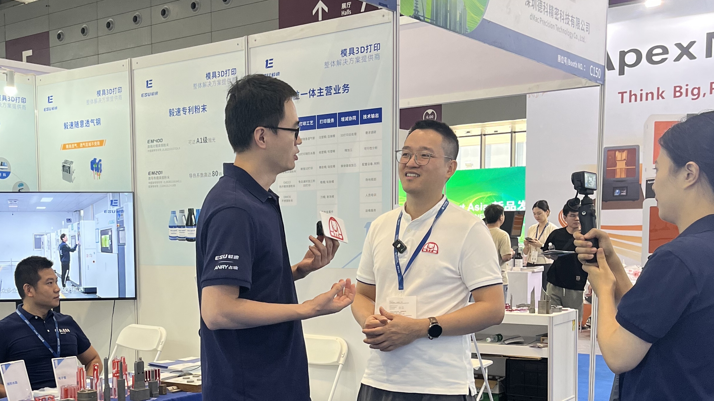 出鏡率真高，一場展會連開三場演講！毅速激光聚焦模具3D打印亮相Formnext 2025深圳展