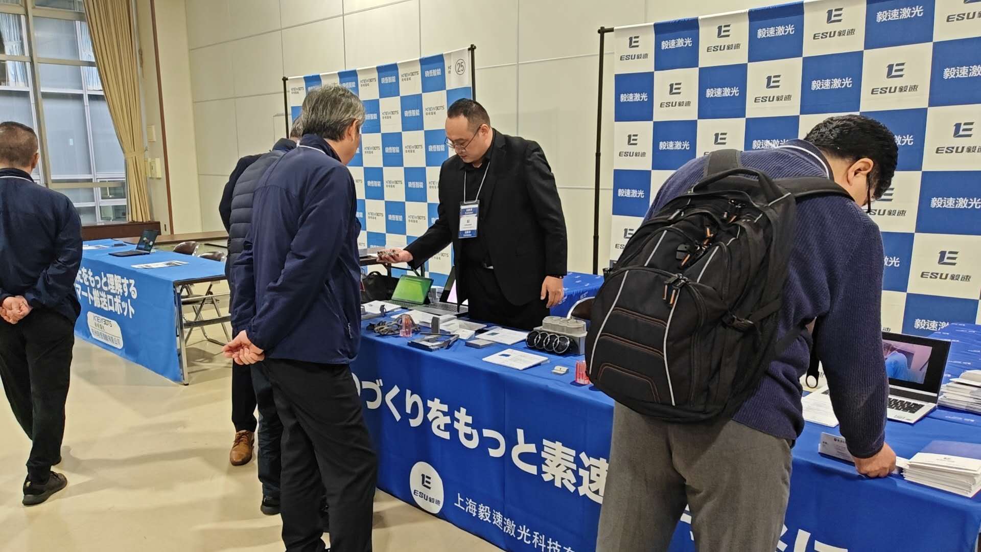 毅速激光參展中國尖端制造展